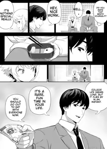 Page 24 of Senpai o shitsukeyounante boku ga machigatteshimashita - preview thumbnail