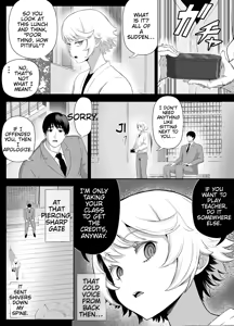 Page 25 of Senpai o shitsukeyounante boku ga machigatteshimashita - preview thumbnail