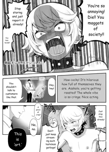 Page 31 of Senpai o shitsukeyounante boku ga machigatteshimashita - preview thumbnail
