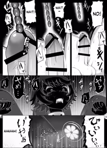 Page 4 of Senpai o shitsukeyounante boku ga machigatteshimashita - preview thumbnail