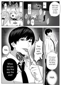 Page 45 of Senpai o shitsukeyounante boku ga machigatteshimashita - preview thumbnail
