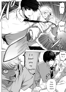 Page 47 of Senpai o shitsukeyounante boku ga machigatteshimashita - preview thumbnail