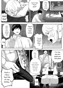 Page 53 of Senpai o shitsukeyounante boku ga machigatteshimashita - preview thumbnail