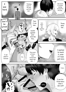 Page 63 of Senpai o shitsukeyounante boku ga machigatteshimashita - preview thumbnail