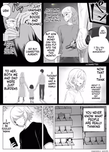 Page 7 of Senpai o shitsukeyounante boku ga machigatteshimashita - preview thumbnail