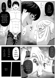 Page 80 of Senpai o shitsukeyounante boku ga machigatteshimashita - preview thumbnail