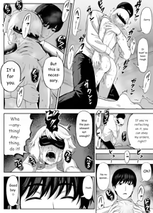 Page 87 of Senpai o shitsukeyounante boku ga machigatteshimashita - preview thumbnail