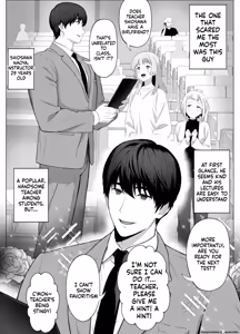 Page 9 of Senpai o shitsukeyounante boku ga machigatteshimashita - preview thumbnail