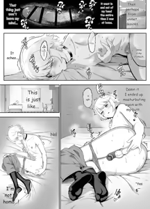 Page 91 of Senpai o shitsukeyounante boku ga machigatteshimashita - preview thumbnail