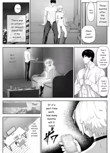 Page 92 of Senpai o shitsukeyounante boku ga machigatteshimashita - preview thumbnail
