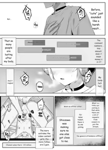 Page 94 of Senpai o shitsukeyounante boku ga machigatteshimashita - preview thumbnail