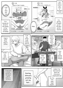 Page 95 of Senpai o shitsukeyounante boku ga machigatteshimashita - preview thumbnail
