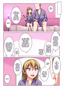 Page 12 of Welcome to the World of Bitch Disease: Where an Old Man Is Shared by Girls - preview thumbnail