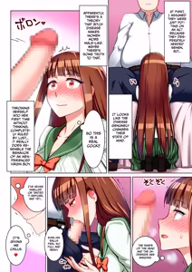 Page 21 of Welcome to the World of Bitch Disease: Where an Old Man Is Shared by Girls - preview thumbnail