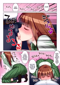 Page 23 of Welcome to the World of Bitch Disease: Where an Old Man Is Shared by Girls - preview thumbnail