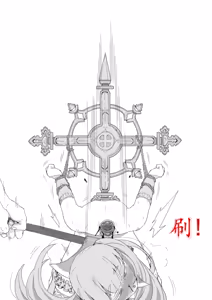 Page 116 of Fanbox 中文汉化整合 补档 - preview thumbnail