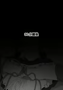 Page 30 of Fanbox 中文汉化整合 补档 - preview thumbnail