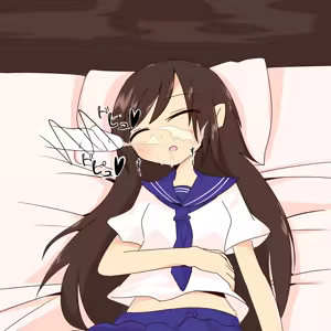 Page 31 of 紅葉茶漬け - preview thumbnail
