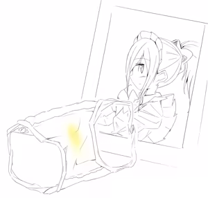 Page 49 of 紅葉茶漬け - preview thumbnail