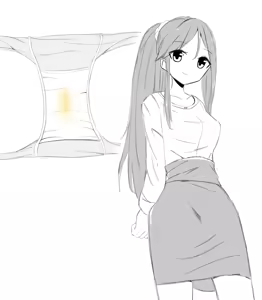 Page 79 of 紅葉茶漬け - preview thumbnail