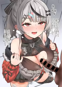 Page 65 of shuubetsukouta / 拾捌コウタ / shuubetu815 - preview thumbnail