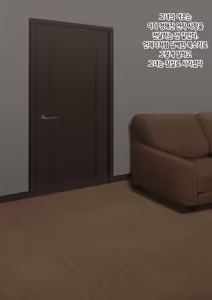 Page 29 of 人妻は巨大バエたちの苗床となる | 유부녀는 거대 파리의 묘상이 된다 - preview thumbnail