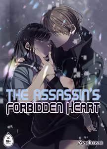 The Assassin's Forbidden Heart - hentai manga cover image