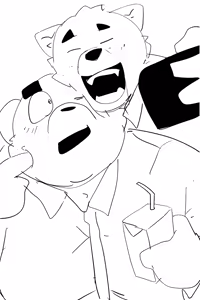 Page 286 of Dumdum - preview thumbnail