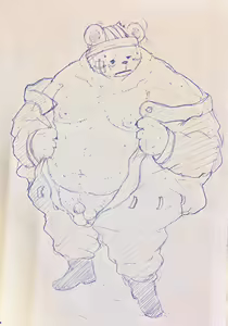 Page 791 of Dumdum - preview thumbnail