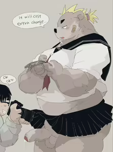 Page 913 of Dumdum - preview thumbnail