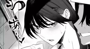 Page 20 of 町田ちゃん商業誌 - preview thumbnail