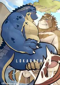 Page 1660 of 天狼Lokabrenna - preview thumbnail