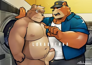 Page 358 of 天狼Lokabrenna - preview thumbnail