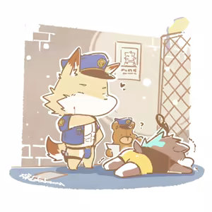 Page 398 of 天狼Lokabrenna - preview thumbnail