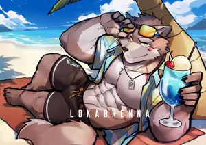 Page 4 of 天狼Lokabrenna - preview thumbnail