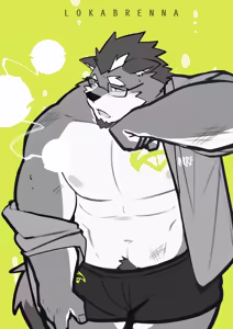 Page 650 of 天狼Lokabrenna - preview thumbnail