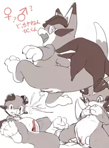 Page 1086 of manmosu_marimo#2 - preview thumbnail