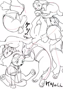 Page 1111 of manmosu_marimo#2 - preview thumbnail