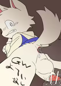Page 1121 of manmosu_marimo#2 - preview thumbnail