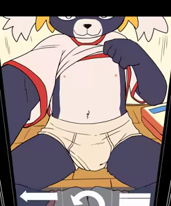 Page 1122 of manmosu_marimo#2 - preview thumbnail