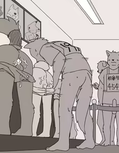 Page 1236 of manmosu_marimo#2 - preview thumbnail