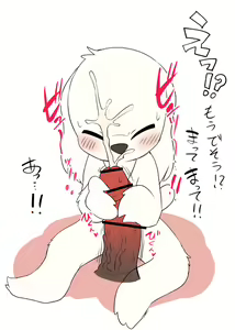 Page 1585 of manmosu_marimo#2 - preview thumbnail