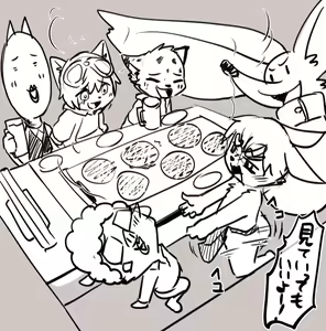 Page 1642 of manmosu_marimo#2 - preview thumbnail