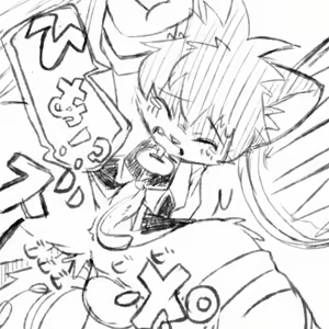Page 406 of manmosu_marimo#2 - preview thumbnail