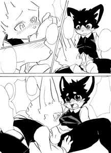 Page 446 of manmosu_marimo#2 - preview thumbnail