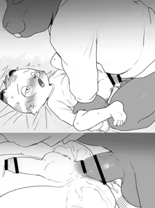 Page 72 of manmosu_marimo#2 - preview thumbnail