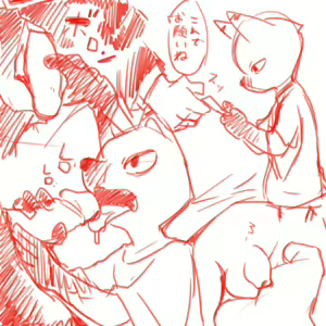 Page 754 of manmosu_marimo#2 - preview thumbnail