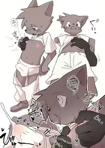 Page 879 of manmosu_marimo#2 - preview thumbnail