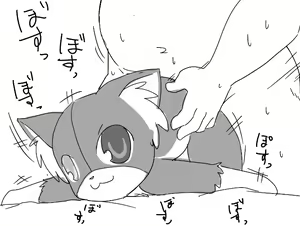 Page 950 of manmosu_marimo#2 - preview thumbnail