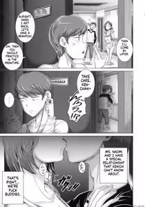 Page 15 of juna juna juice - Naomi-san wa Ore no SeFri - preview thumbnail